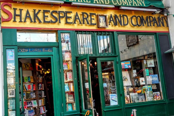 Shakespeare Facade