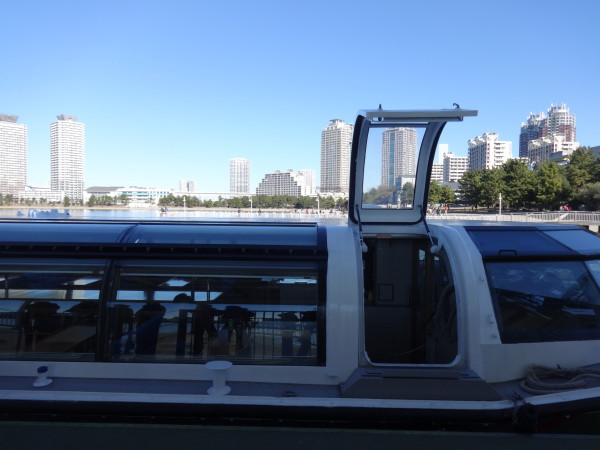 Water Bus Loading