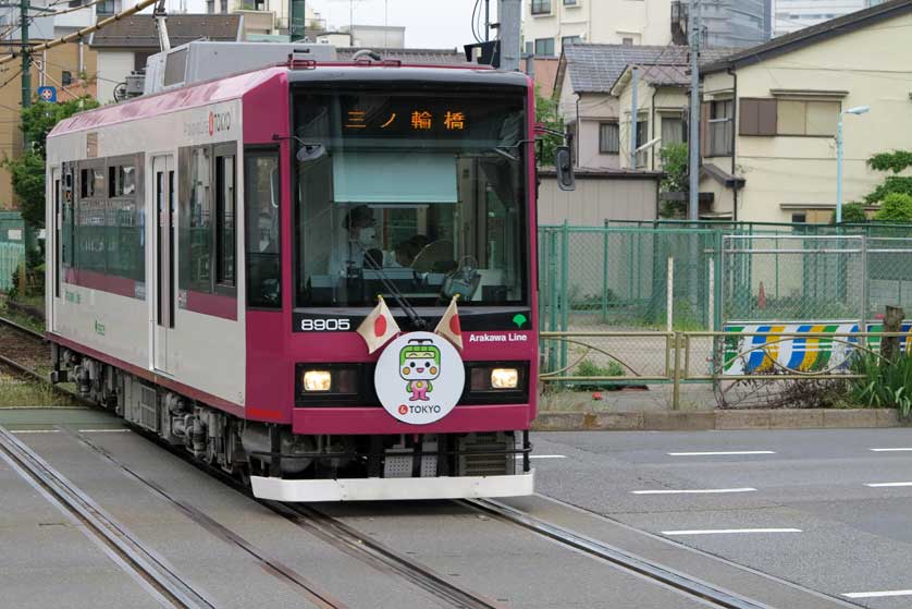 Tokyo Train